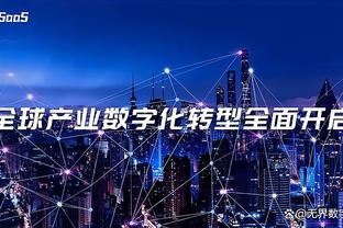 半岛官方手机网页版入口下载安装截图2